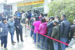 ԱŶӻϡꡱ 1Сʱ׬30Ԫ