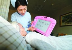 做到“人人都有尊严老去”还缺啥