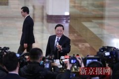 买不起房又住不了公租房怎么办?住建部长回应