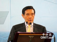 马英九回应“台湾是中国的吗”:应该是