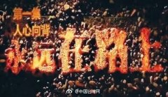 ̨徯ֲмί̰ӰƬ ָЧҴ½