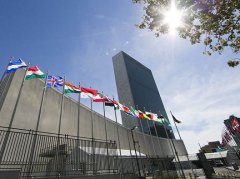 联合国警告美国:别想!