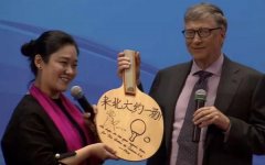 比尔·盖茨北大演讲:中国这四个领域引人瞩目