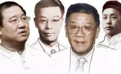 斯文与侮辱 | 一个中国文化世家的传奇