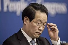 侠客岛:项俊波落马!别急 好戏还在后头(上)