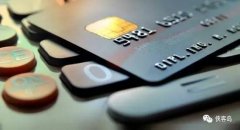 侠客岛:项俊波落马!别急 好戏还在后头(下)