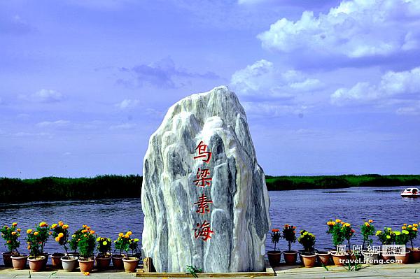 -ҺͲԭиԼĻν2017˹þĻ