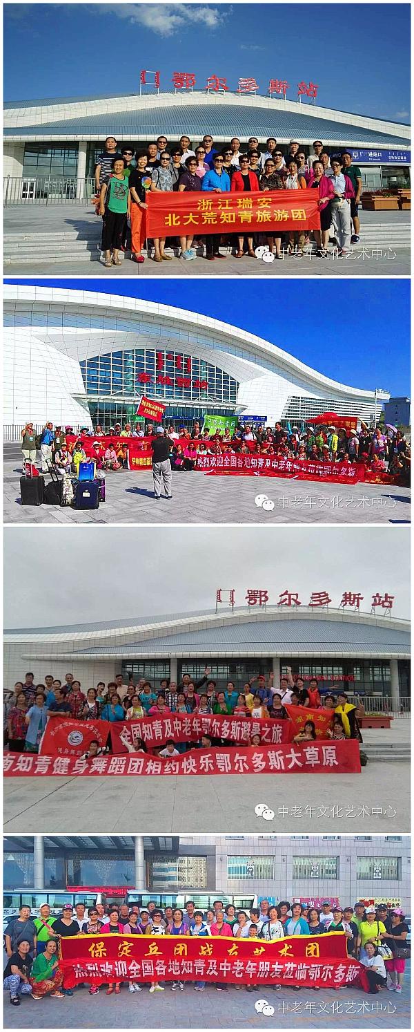 -ҺͲԭиԼĻν2017˹þĻ