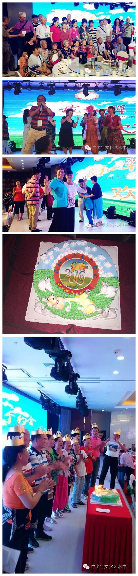 -ҺͲԭиԼĻν2017˹þĻ