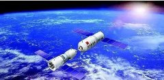 天舟一号货运飞船计划4月20日至24日择机发射
