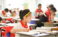 йҳѧУߵʲôѧȫ淢չ