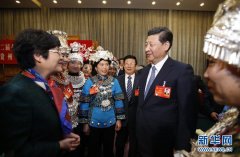 习近平在贵州全票当选中共十九大代表