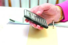 ϱսɷѲ15ô죿ĸʽ