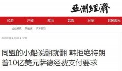 ͡¡ûǺ ýͬ˵С˵ͷ