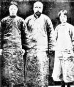 和李大钊一起慷慨赴死