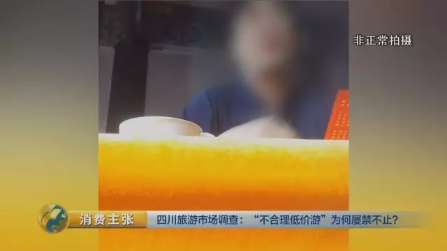 ĴͼκĻ:ؿ۶Ϊ50% 60% 