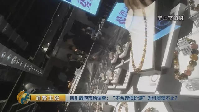 ĴͼκĻ:ؿ۶Ϊ50% 60% 