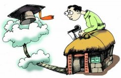 与富二代官二代相比 寒门贵子贵在奋斗