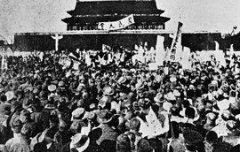 五四运动的起因