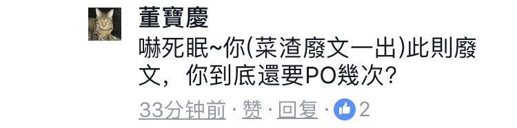 1494077987441356.jpg 9.jpg