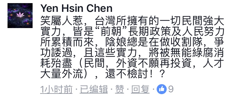 1494077904805424.jpg 5.jpg