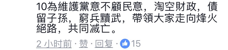 1494077874136293.jpg 4.jpg