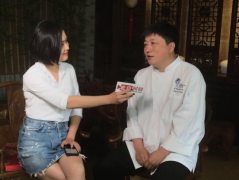 “一带一路”论坛国宴会吃啥?让名厨来告诉你