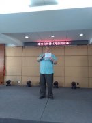 纪念母亲节诗歌会节目选-----母亲的毕业证