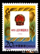 Ʊеܷл񹲺͹ܷ2004