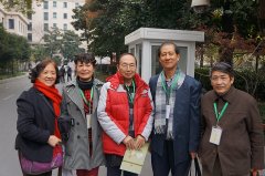 拥抱诗一般的夕阳 ——献给夕阳岁月的知青朋友