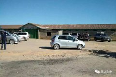 31名被赞比亚关押中国人获释遇阻:需签署驱逐信