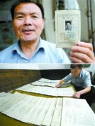 1977,一个国家和民族的拐点