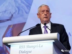 侠客岛:美国抛弃盟友、放弃世界领导权?中国别被忽悠