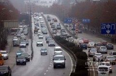 “车来车往”,怎就变出了“私车公养”