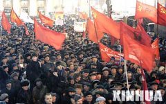 中国的镜子:俄罗斯关于十月革命的不同评价