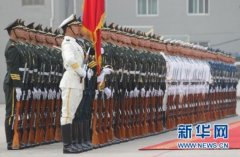 ίϯϰƽ׼Ҿ衰һѫ¡֯״ѡ