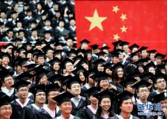 复旦大学2017届毕业生的最后一堂思政课