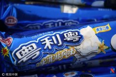 ϸɵ衢ױ̡ǰͿ͡˸ҡȻɽկ