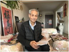 开国将军任荣今日凌晨辞世,享年一百岁