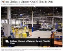 曹德旺否认美公司员工游行:国内“标题党”让我惊讶