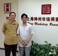 ֪ѧ߷ΰġйʷԼġȵ顱