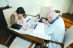 日美澳挪四国养老经验面面观