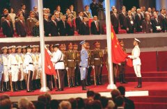 إ겻 ϰƽϵ㽭֮ͬƪ