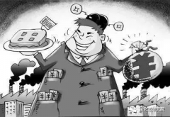 Щ˽лɽ˼˻켣ھ߲㣬ǹҵı