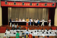 Ϻ֪ʶʷĻо¡ٿһλԱ