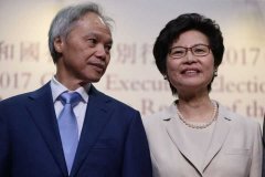 怎么称呼女特首及其老公?港府:不能称伉俪
