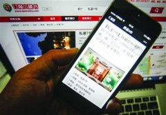 沪一些订餐平台助推私宴牟利 相关部门已介入调查