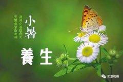 СȫһҪԣٲȫһ겻