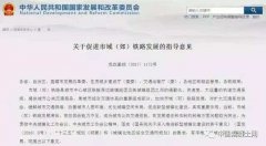 һݱӵķίļ̺йиֱ䶯