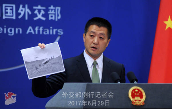 629⽻½м߻ᣬڻӦз϶ӡԽķʲôʱֳչʾƬ֤ӡԽ뾳ӡ߽ξȷķݡ1890꡶ӢӡԼһ涨˹Ӽ֧ˮĪӼؾںˮķˮΪ߽硣α߽벻ļķɽˮᲴ߽硣һԼ涨ʵйӡԽķˮǳӡԽйǲɷϵʵӡ˾ΥʷԼҲΥӡĳŵ